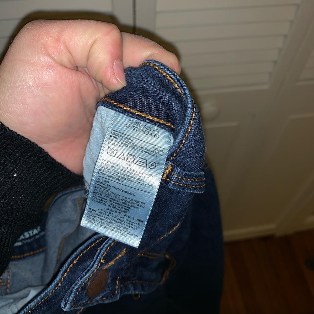 Jeans - Picture 2 of 2
